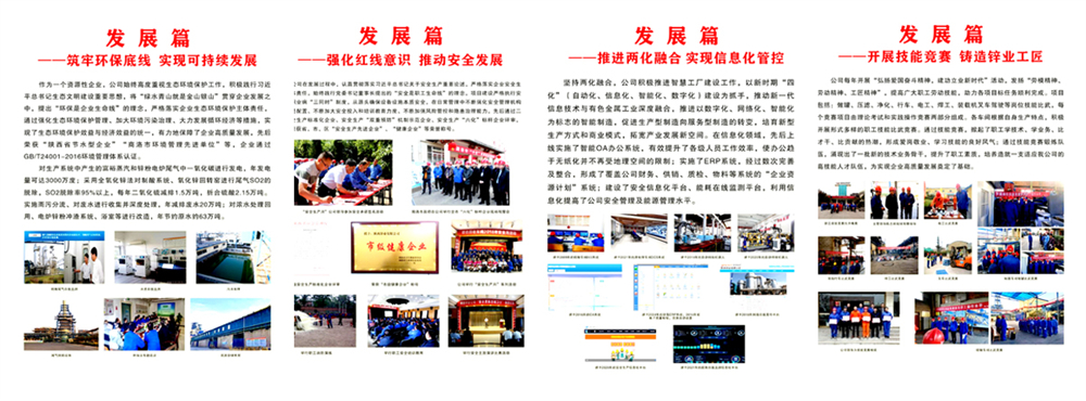 1646729689890246.jpg 微信圖片_20220308155622.jpg